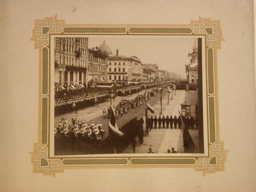 View of a parade on Nevskii Prospect, Saint Petersburg
