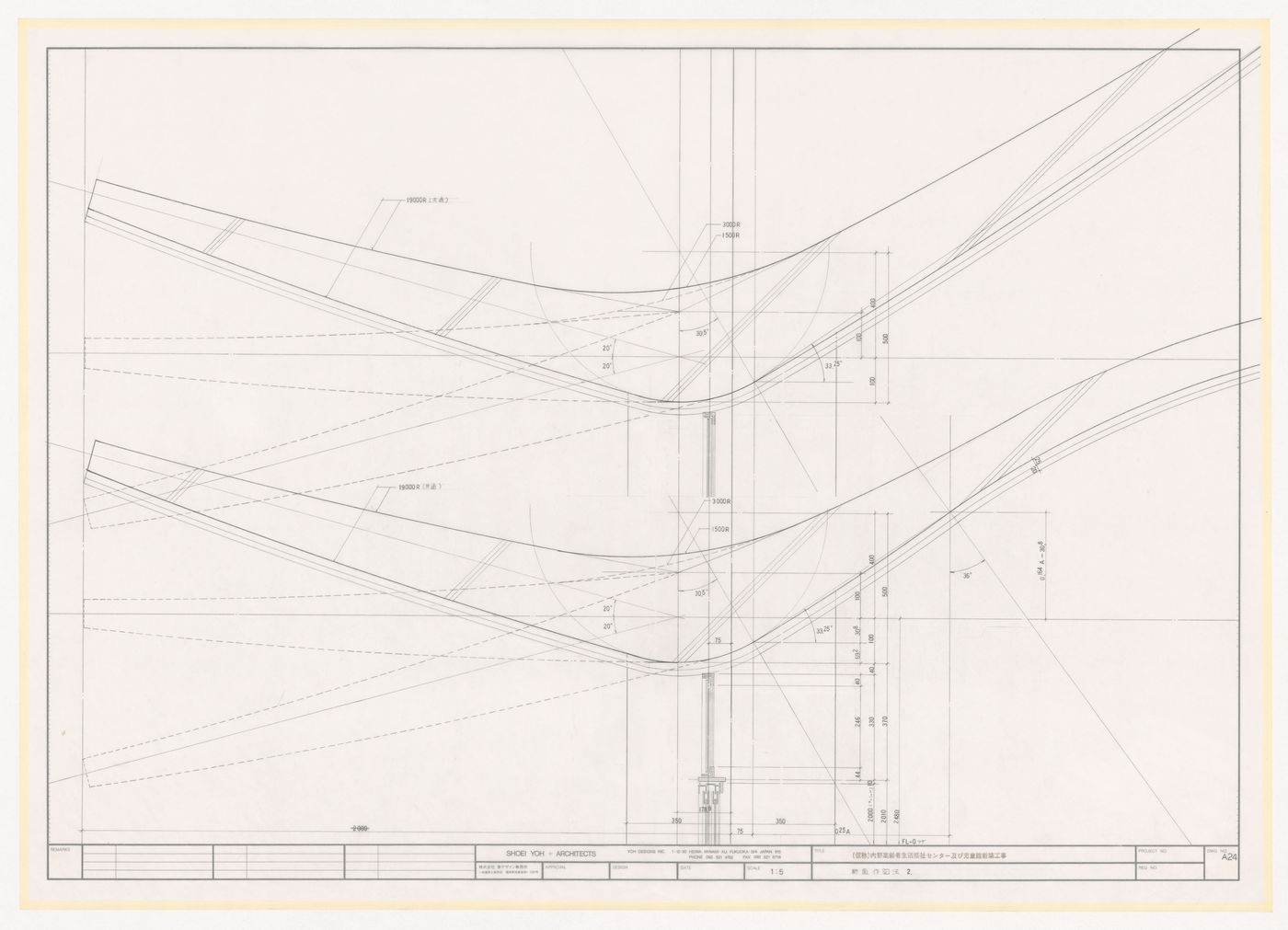 Partial sections for Uchino Community Center for Seniors and Children, Fukuoka, Japan