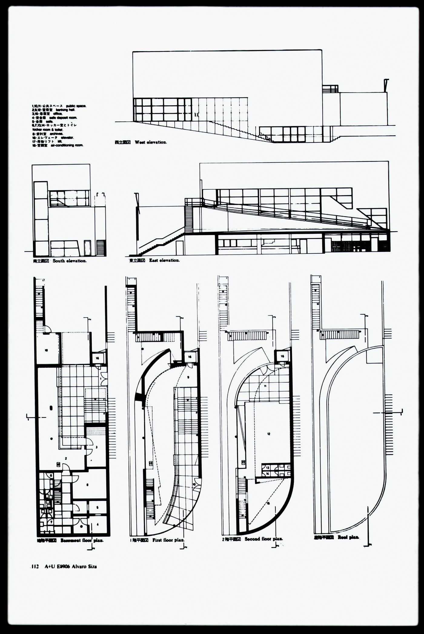 Elevations and plans for Banco Borges & Irmão II [Borges & Irmão bank II], Vila do Conde, Portugal