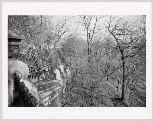 Morningside Park, Bronx, New York City, New York