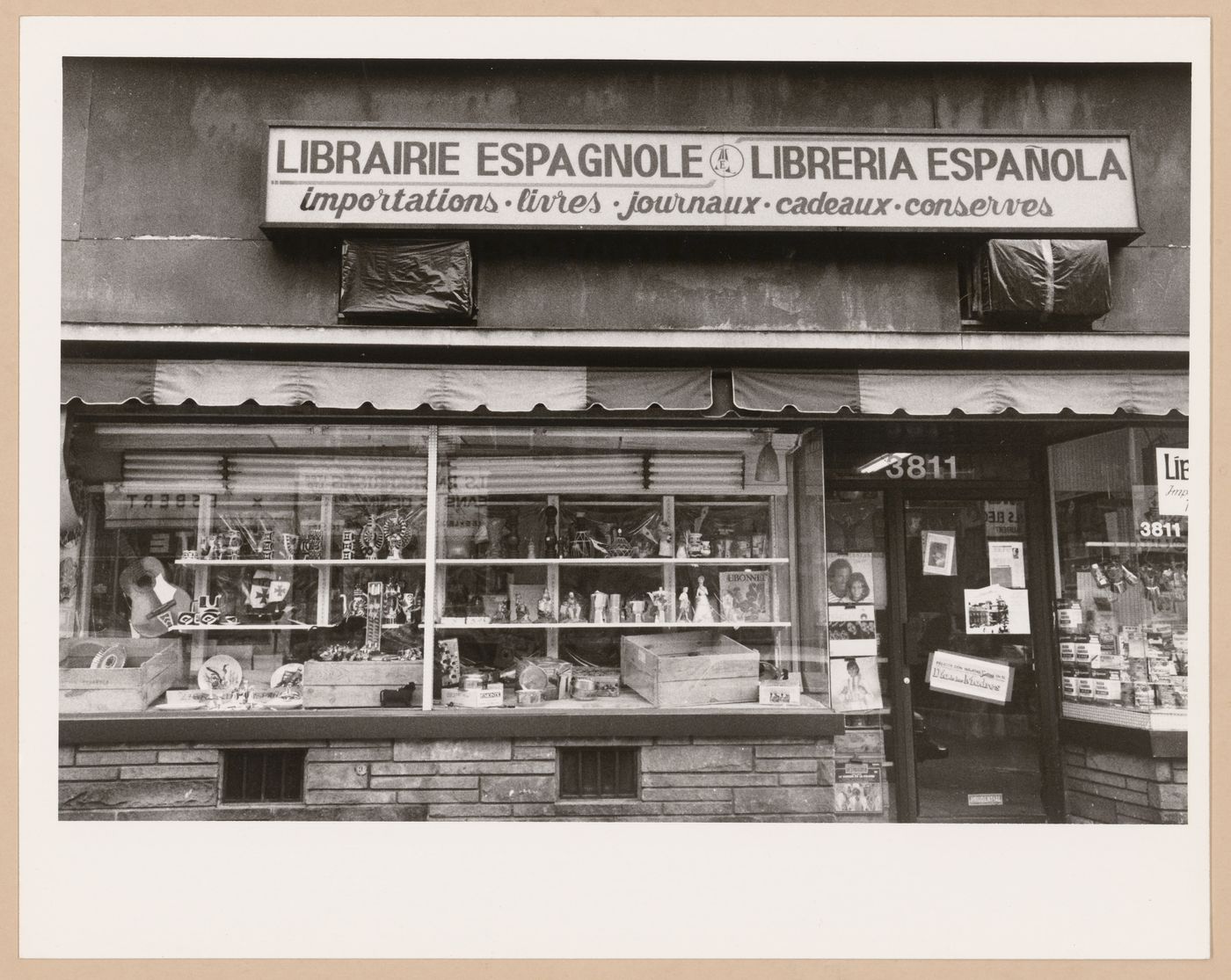 Montréal, Boulevard Saint-Laurent