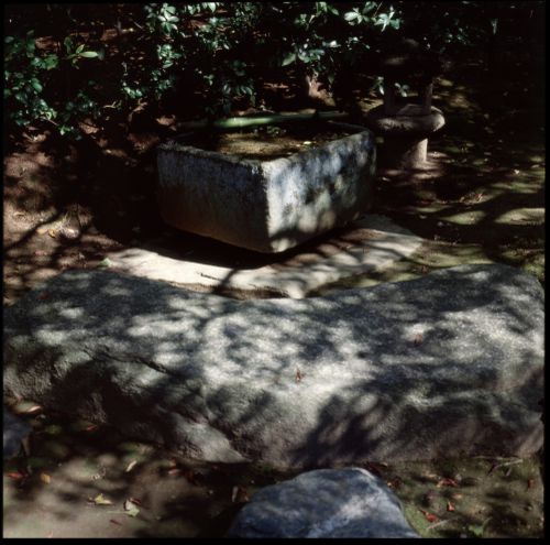 Garden at Katsura Rikyu (also known as Katsura Imperial Villa), Kyoto, Japan