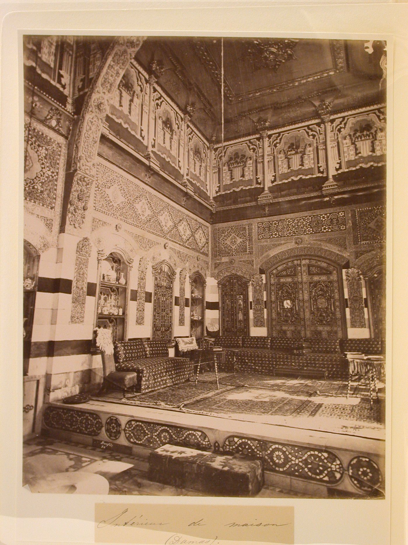 Intérieur de maison (consul anglais), Syrie