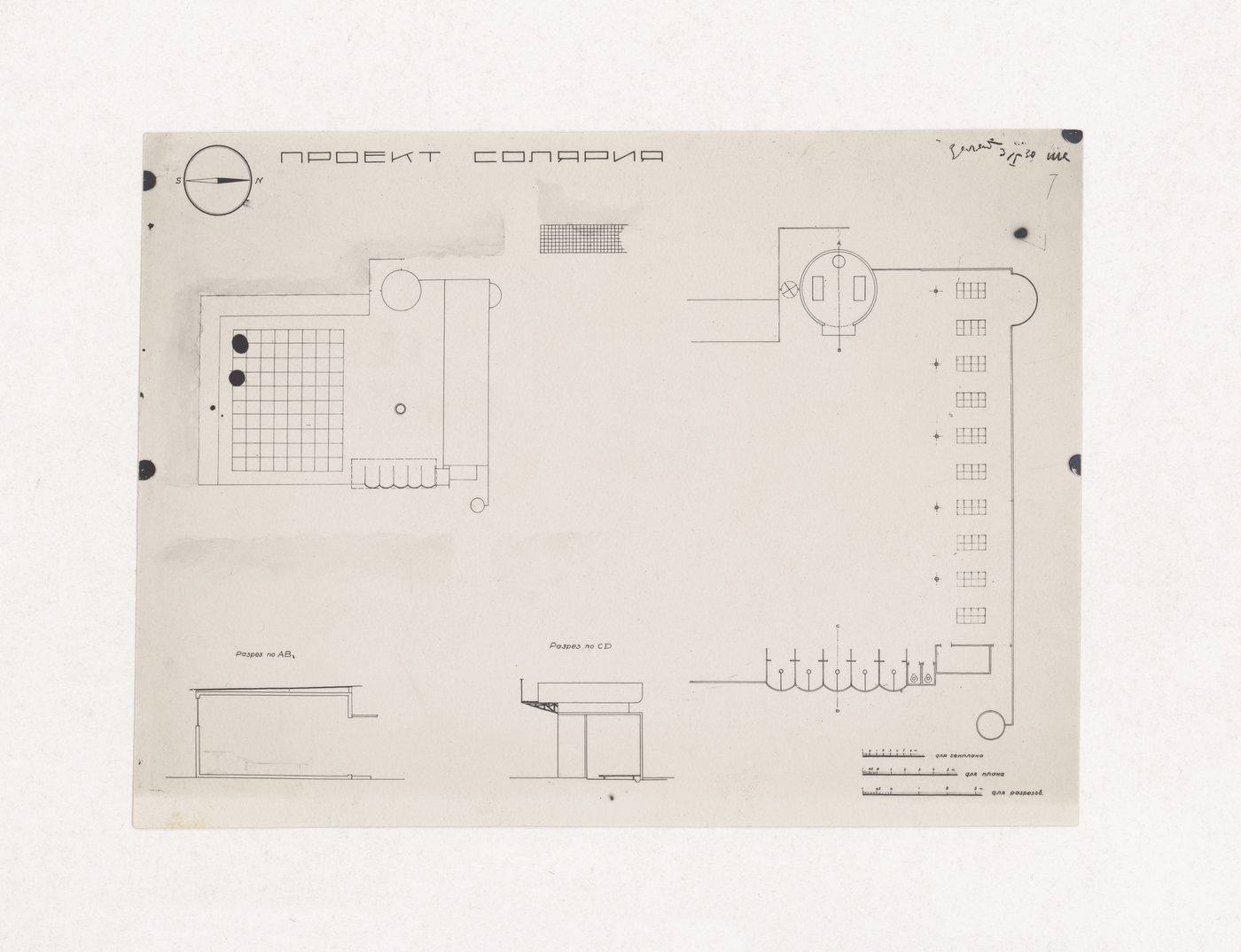 Photograph of a student drawing by Zhdanovich for a solarium for an unidentified course at the Vkhutein (Moscow Higher Technical Institute), Moscow