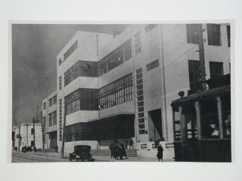 Exterior view of a mechanized canteen, Baku, Soviet Union (now in Azerbaijan)