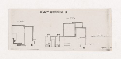 Photograph of a student drawing by Zhdanovich on the topic "Exercise on the Expressiveness of Inner Space and Volume. Aquarium-Terrarium" for the "Space" course at the Vkhutein (Moscow Higher Technical Institute), Moscow