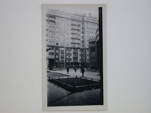 View of a courtyard, VTsIK residential complex, Moscow