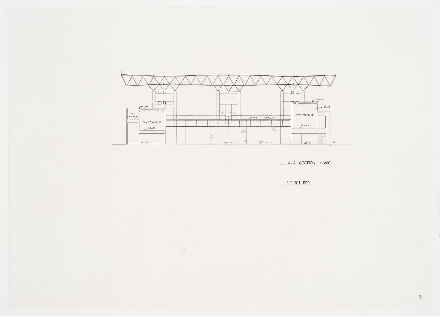 A-A section, Galaxy Toyama Gymnasium, Imizu, Toyama, Japan