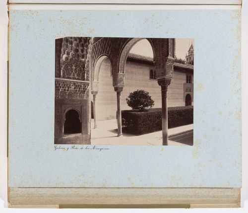 View of arches and east wall of the Court of the Myrtles, from the Hall of the Boat entrance archway, Alhambra, Granada, Spain

