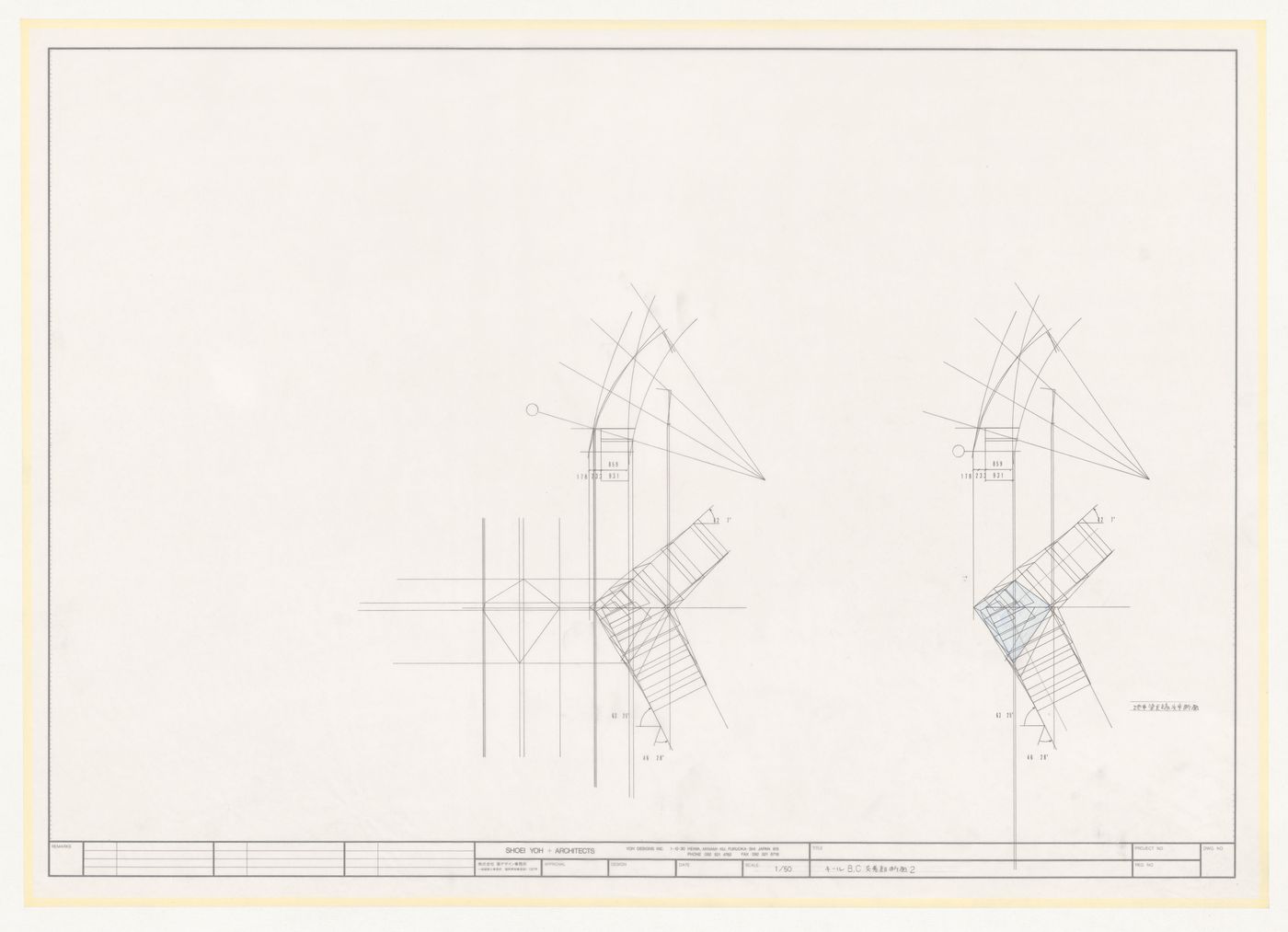 Partial plan and section for Glass Station, Oguni, Japan