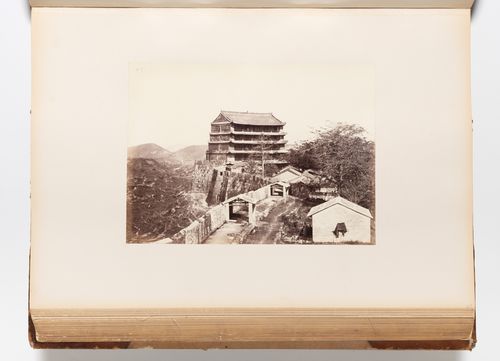 View of Zhenhai Lou [Tower Overlooking the Sea] (also known as the Five-Storey Watchtower or the Five-Storey Pagoda) showing the city wall, Canton (now Guangzhou), China