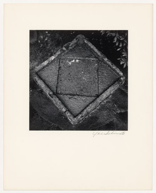 View of the Double-square water basin (also known as the Box-within-a-box Water Basin), Katsura Rikyu (also known as Katsura Imperial Villa), Kyoto, Japan