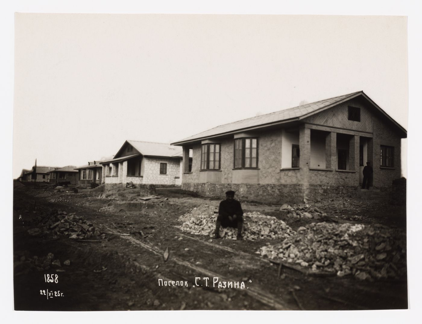 View of houses, Stepan Razin settlement, Baku, Soviet Union (now in Azerbaijan)