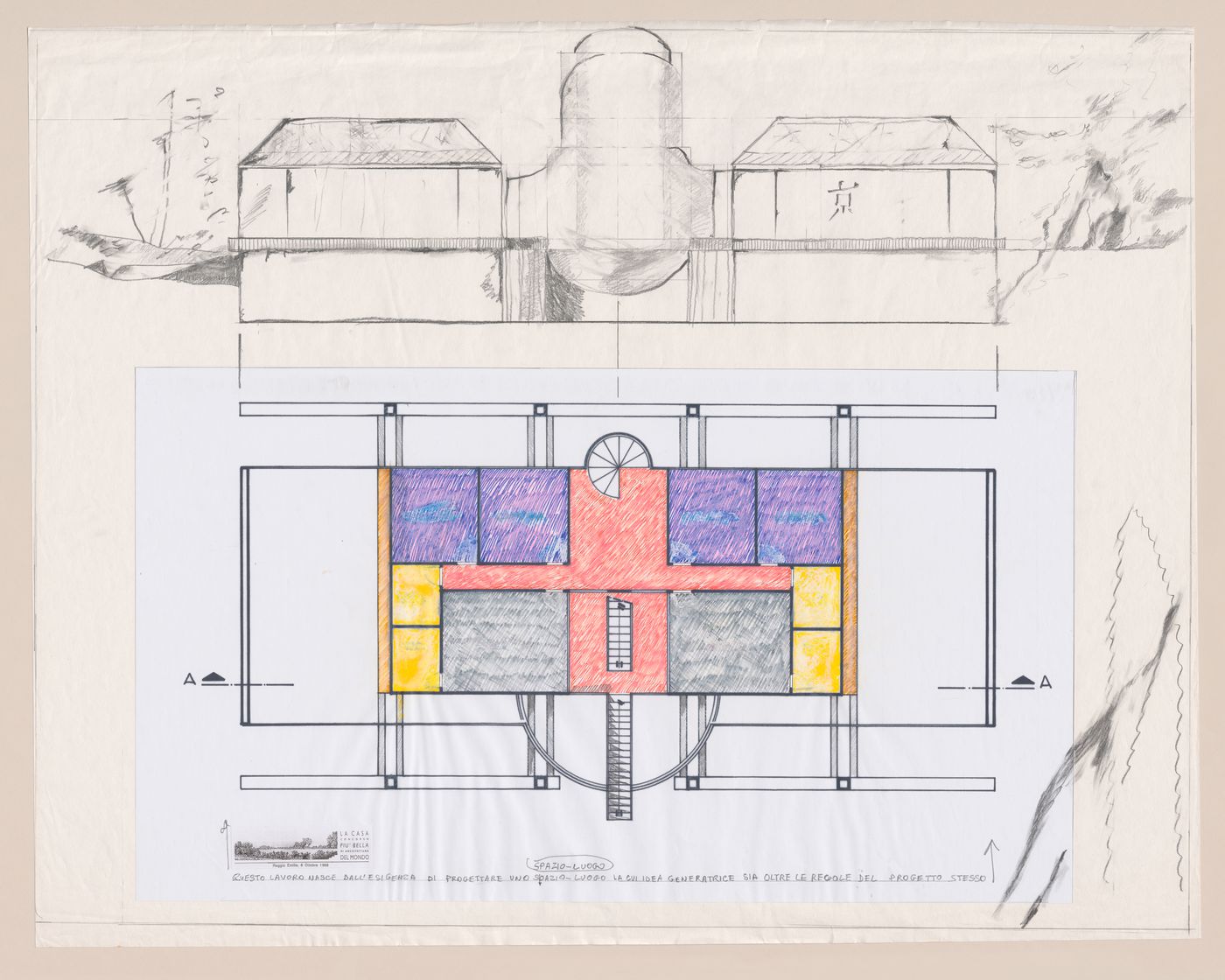 Presentation drawings for La casa più bella di architettura del mondo [The most beautiful house in the world]