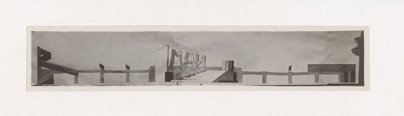 Photograph of a student drawing and a model for the exercise "Design of Surface. Holiday Decoration of the Viaduct on Kalanchevskaia Square in Honor of the 1 May" for the "Space" course at the Vkhutein (Moscow Higher Technical Institute), Moscow