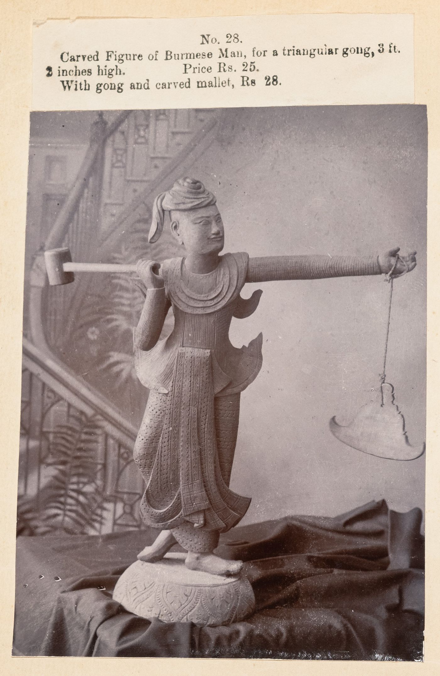 View of a statue, F. Beato Limited, C Road, Mandalay, Burma (now Myanmar)