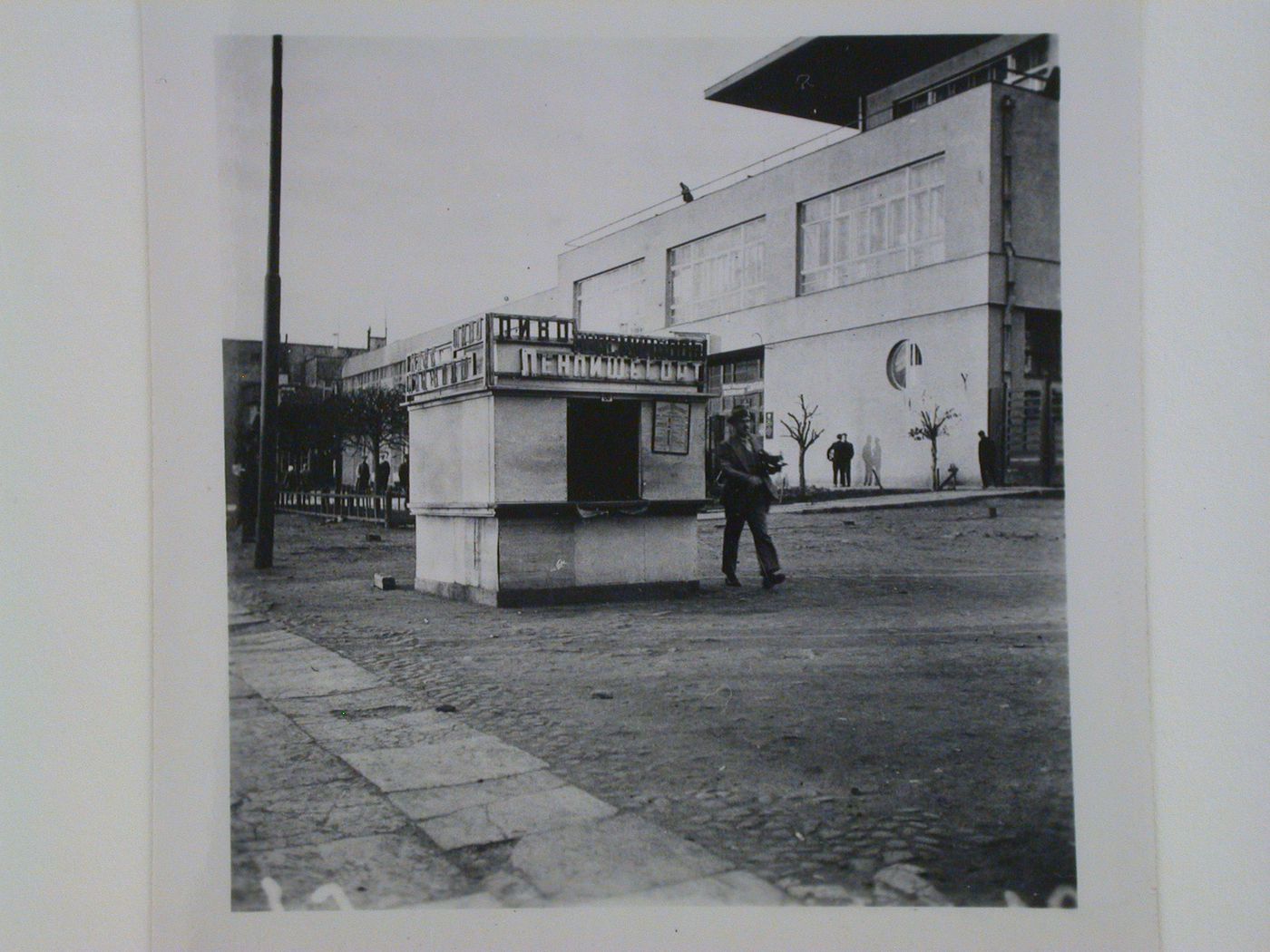 Exterior view of Vyborgskaya Mechanized Canteen, Leningrad (now Saint Petersburg)