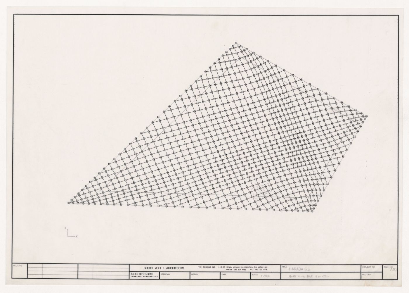 Roof plan for Glass Station, Oguni, Japan