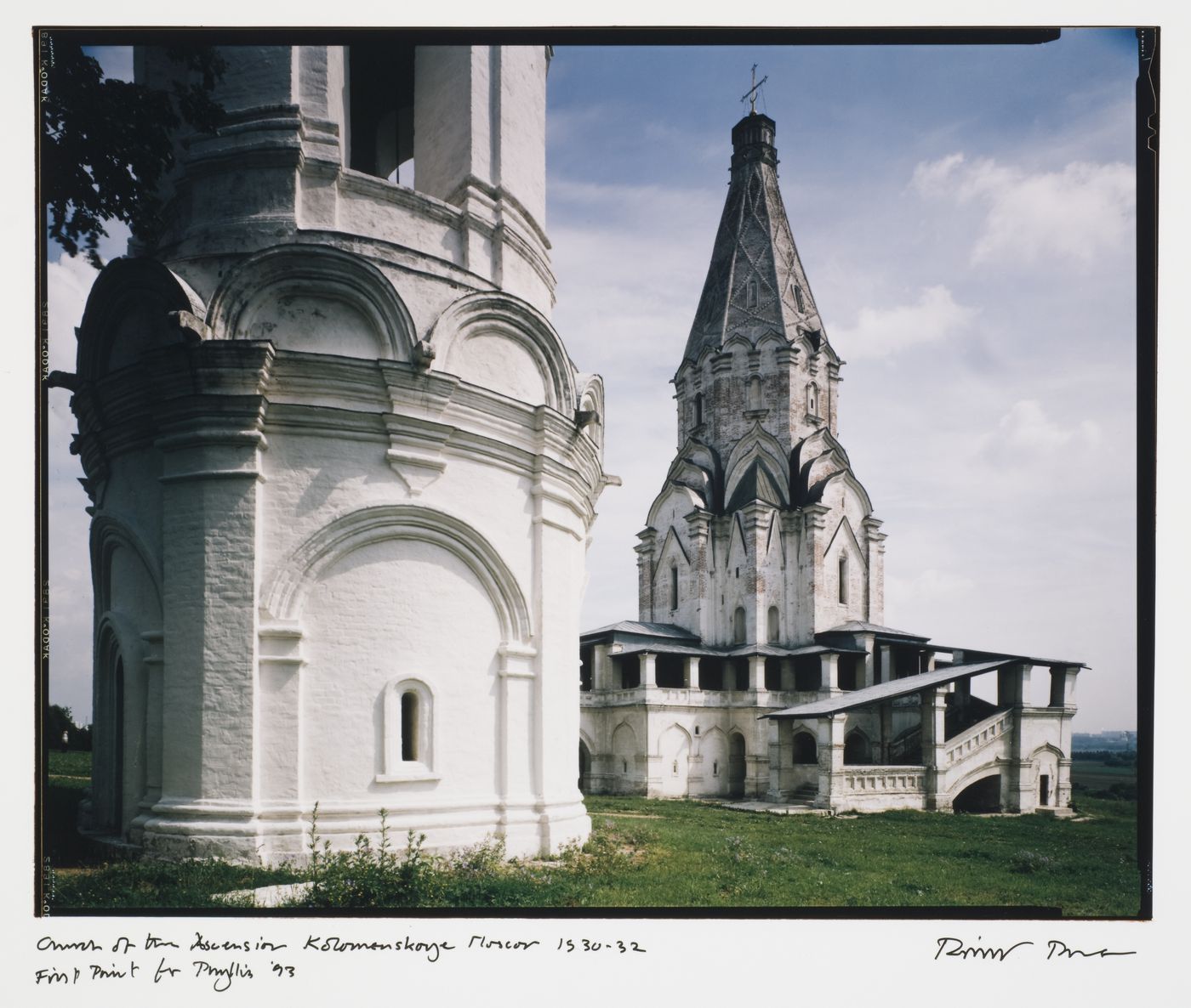 Exterior view of Voznesenia Church (Church of the Ascension) showing part of the Georgyi Pobedonosets Bell Tower (St. George Bell Tower), Kolomenskoye, Moscow
