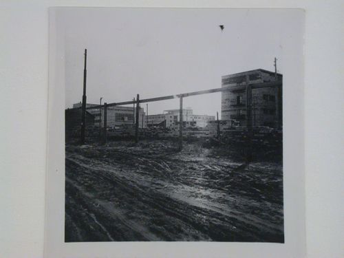 View of the All-Union Electrotechnical Institute complex under construction, Moscow