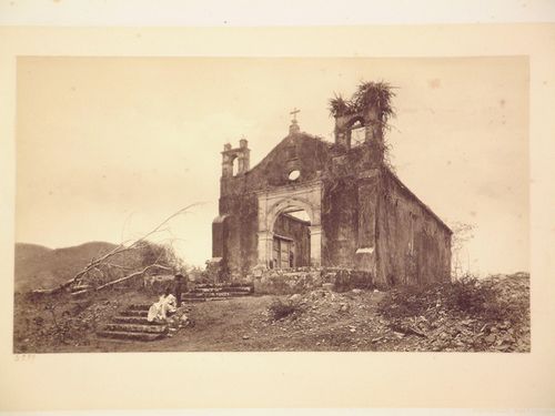 San Miguel Ruins - Panama