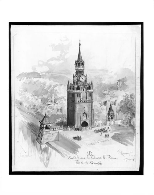 Exp.univ.1900 Paris-'Entree/La-Reine,porte du Kremlin'