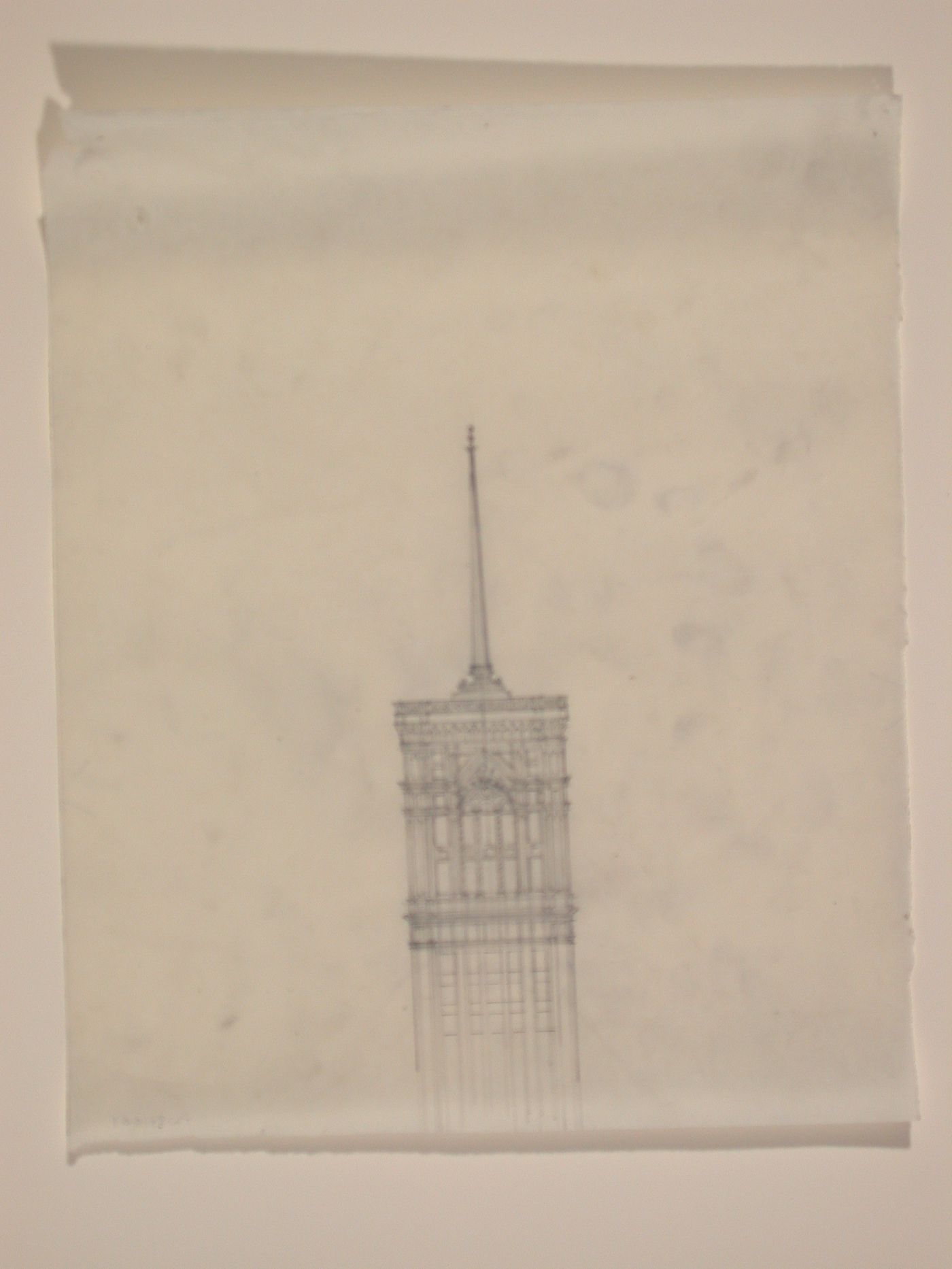 National Life Insurance Building, Chicago - PW86.1