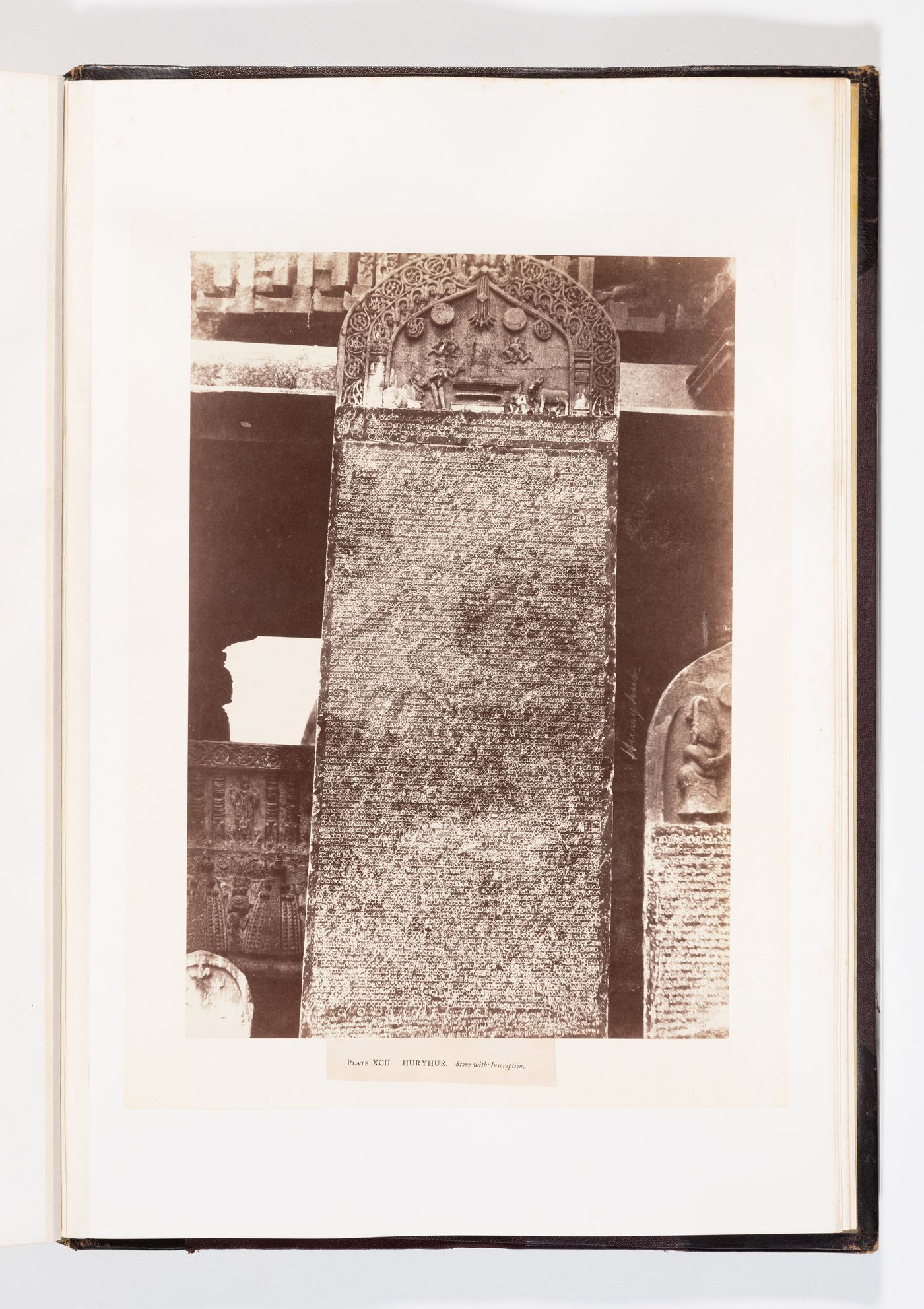 View of stone slabs showing inscriptions and reliefs, Harihara, India