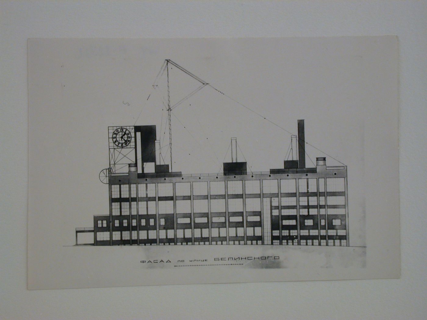 Photograph of an elevation for a lateral façade for the Central Telegraph Office, Moscow