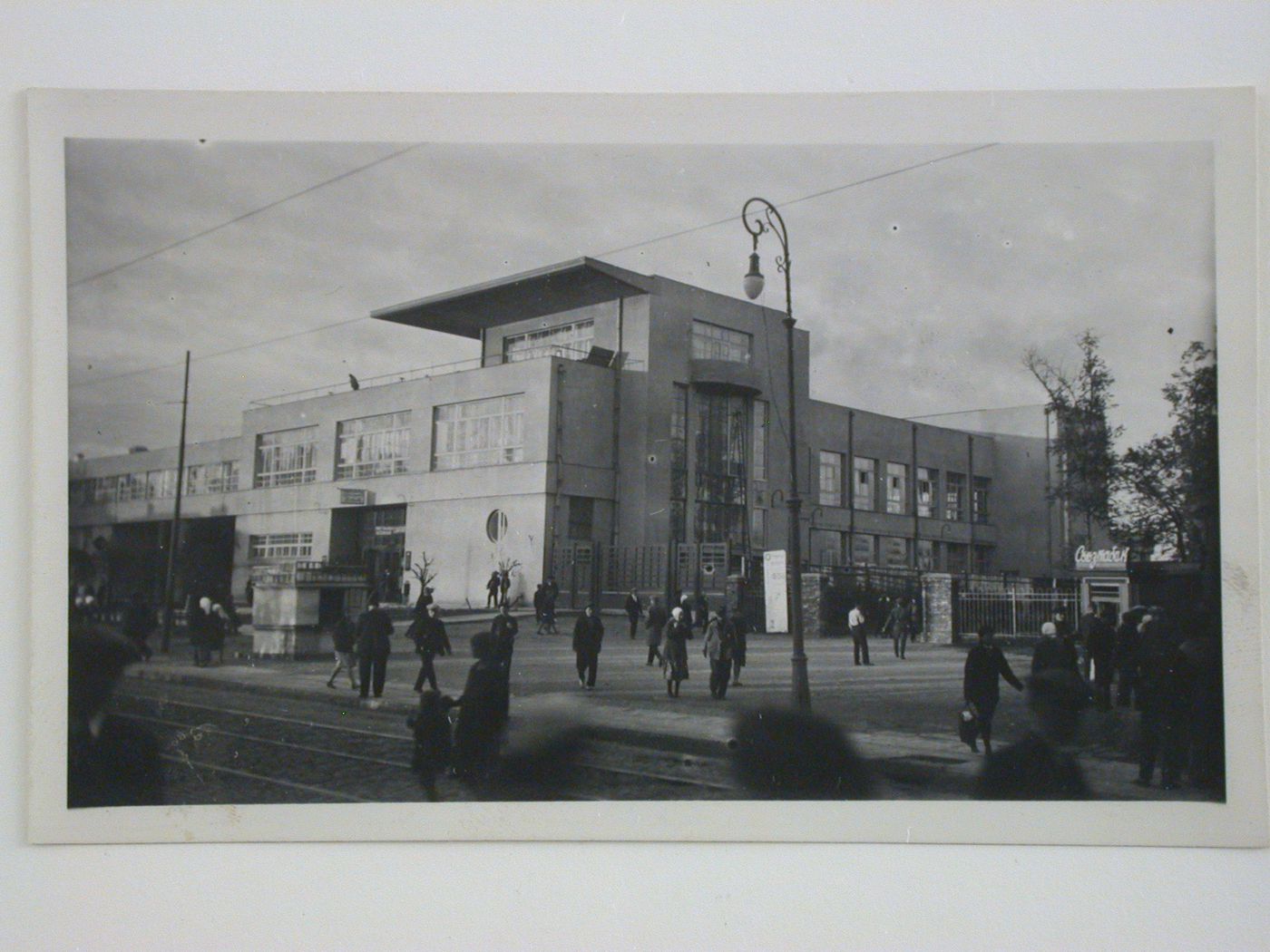 View of the principal façade of Vyborgskaya Mechanized Canteen, Leningrad (now Saint Petersburg)