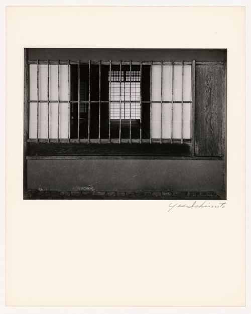 View of a window with shoji and bamboo mullions on the north side of the Shoiken showing the interior of the Third Room (also known as the Anteroom), Katsura Rikyu (also known as Katsura Imperial Villa), Kyoto, Japan