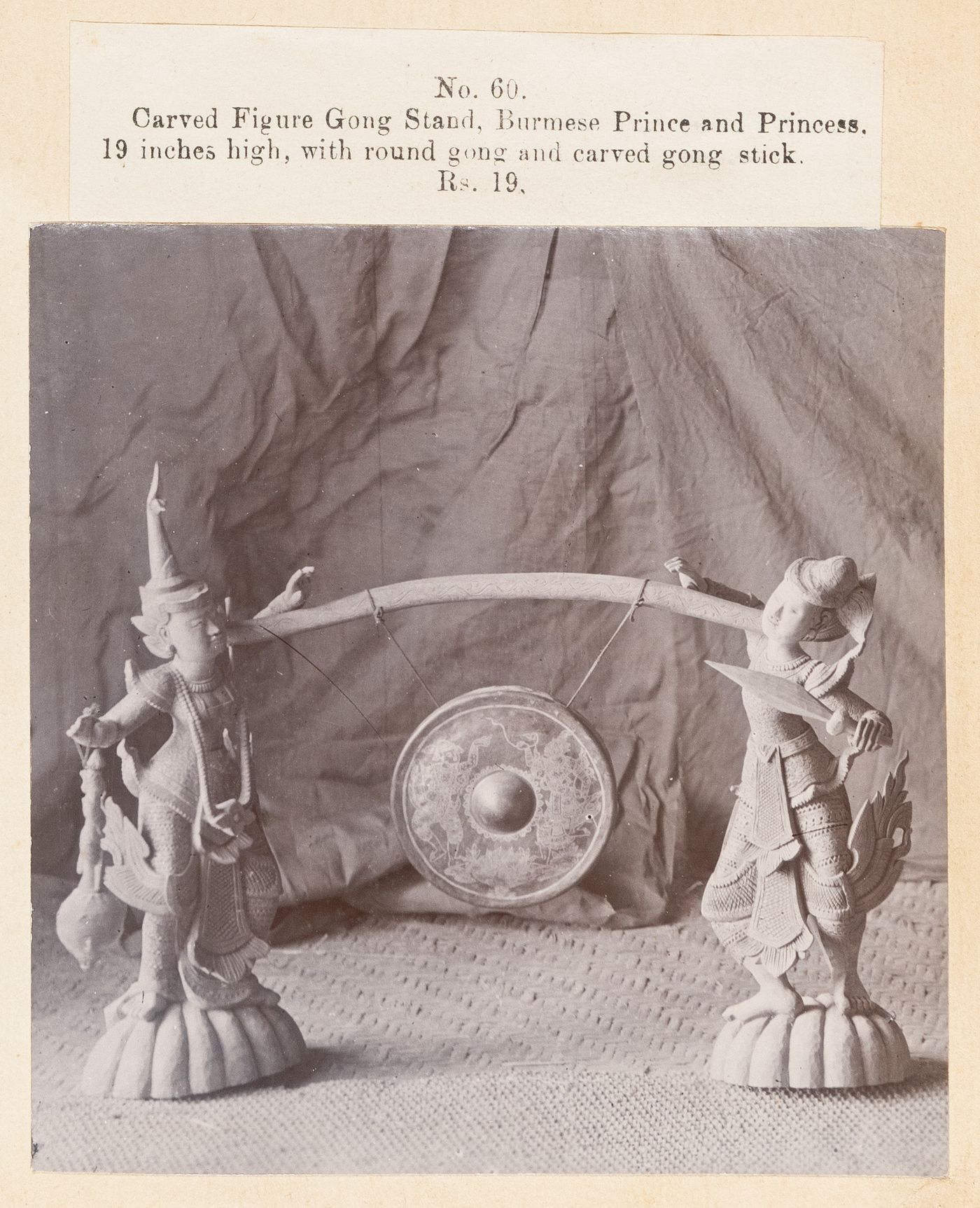 View of a stand, F. Beato Limited, C Road, Mandalay, Burma (now Myanmar)