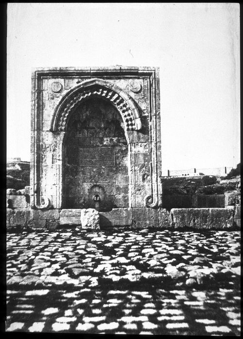 View of Ottoman public drinking fountain (sabil) at south end of Birkat al-Sultan [Sultan's Pool], Jerusalem, Palestine