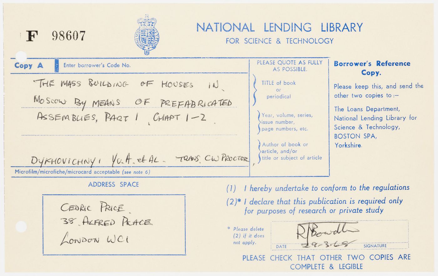 Loan slip from the National Lending Library for Science and Technology