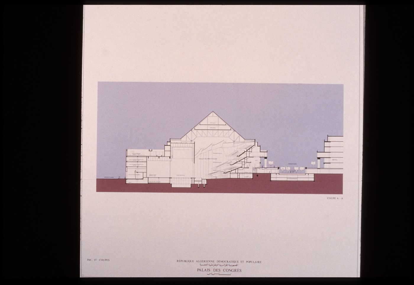 View of section for Palais des congrès, Algiers, Algeria