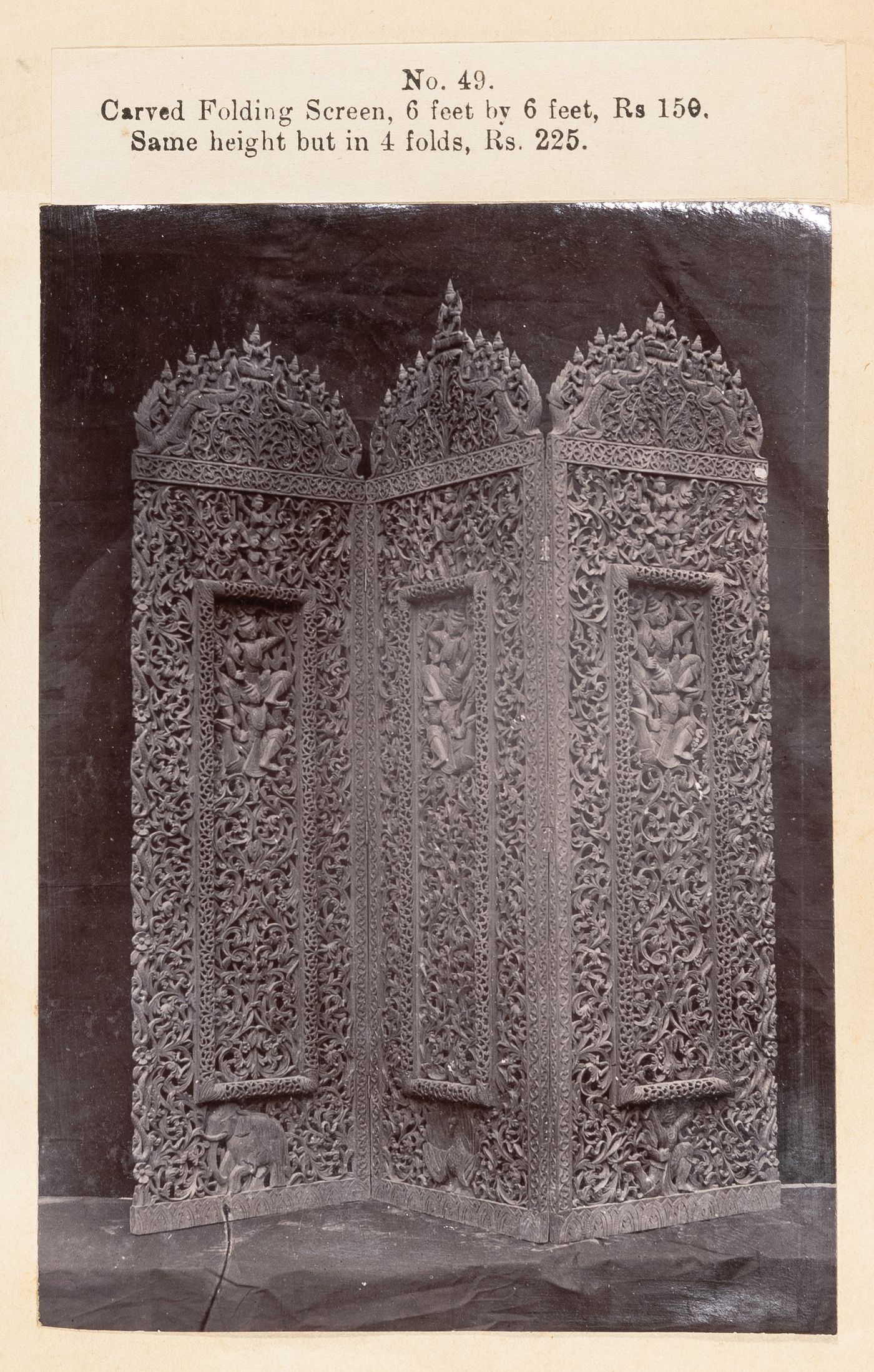 View of a screen, F. Beato Limited, C Road, Mandalay, Burma (now Myanmar)