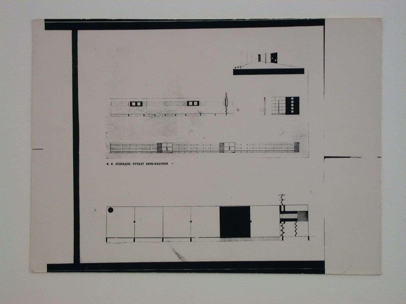 Photographs of elevations [?] for the Film Studio competition, Moscow