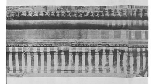 Partial view of the inscription panel at the base of the bimanum [sanctuary], Pirakatisvarar Tirukkoyil (also known as the  Brihadisvara or Rajarajesvara Temple), Tanjore (now Thanjuvar), India