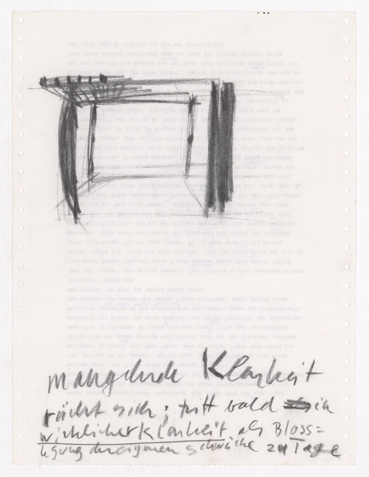 Sketch perspective for the E,D,E,N, Pavilion, Rheinfelden, Switzerland