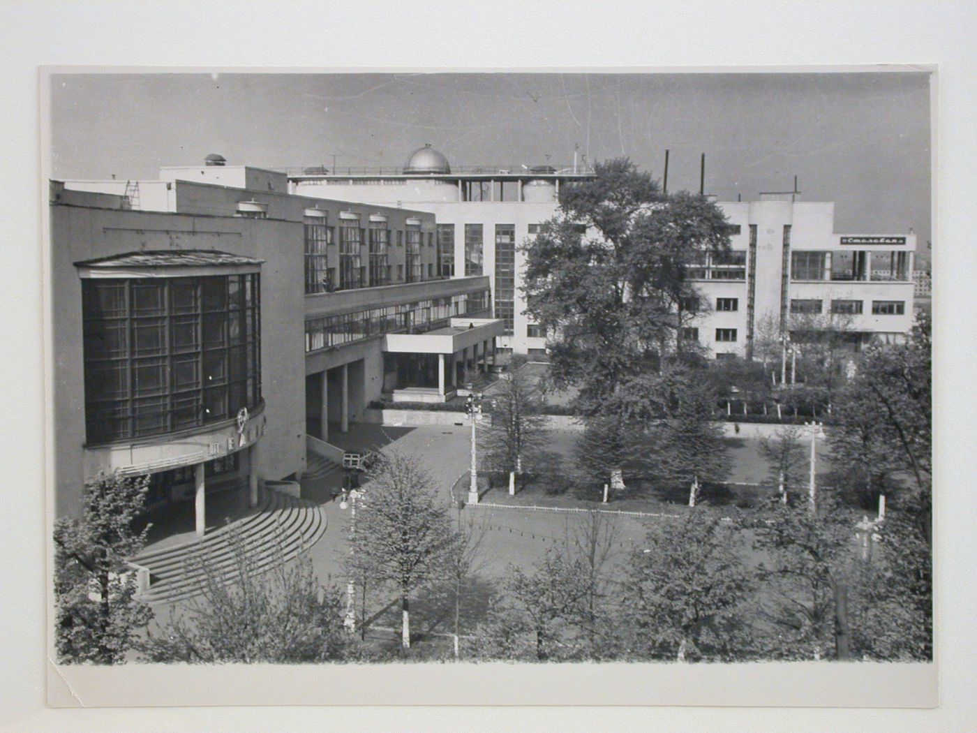 Exterior view of the ZIL Palace of Culture (club for the Likhachev Automobile Plant workers), Moscow