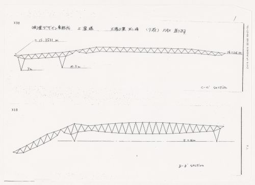 Roof sections for Odawara Municipal Sports Complex, Odawara, Japan