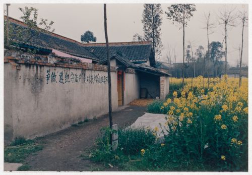 View of rural house in Sichuan province, China