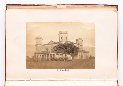 View of the mansion in the Alam Bagh [World's Garden complex] near Lucknow, India