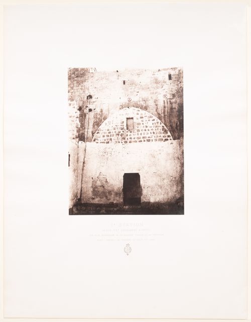 View of the First Station of the Cross, the courtyard in the Turkish barracks where Jesus was judged and sentenced to  death, Jerusalem, Ottoman Empire (now in Israel)