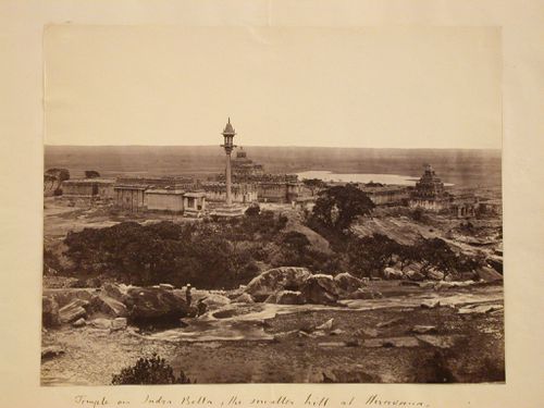 View of a lamppost, the Parshvanatha Basti, the Chandragupta Basti and the Chamundaraya Basti (also known as the Camunda Raya Basti) with unidentified temples on the right, Chandragiri, Shravana Belgola (now Sravana Belgola), India