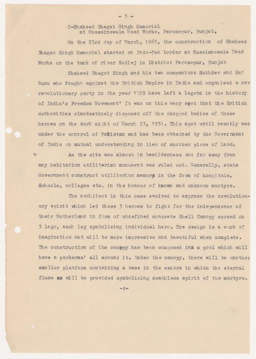 Text entitled "Shaheed Bhagat Singh Memorial at Hussainewala Head Works, Ferozepur, Punjab"