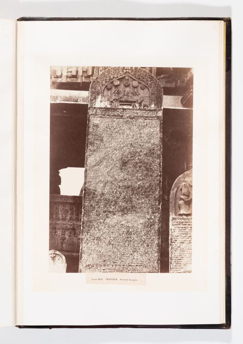 View of stone slabs showing inscriptions and reliefs, Harihara, India