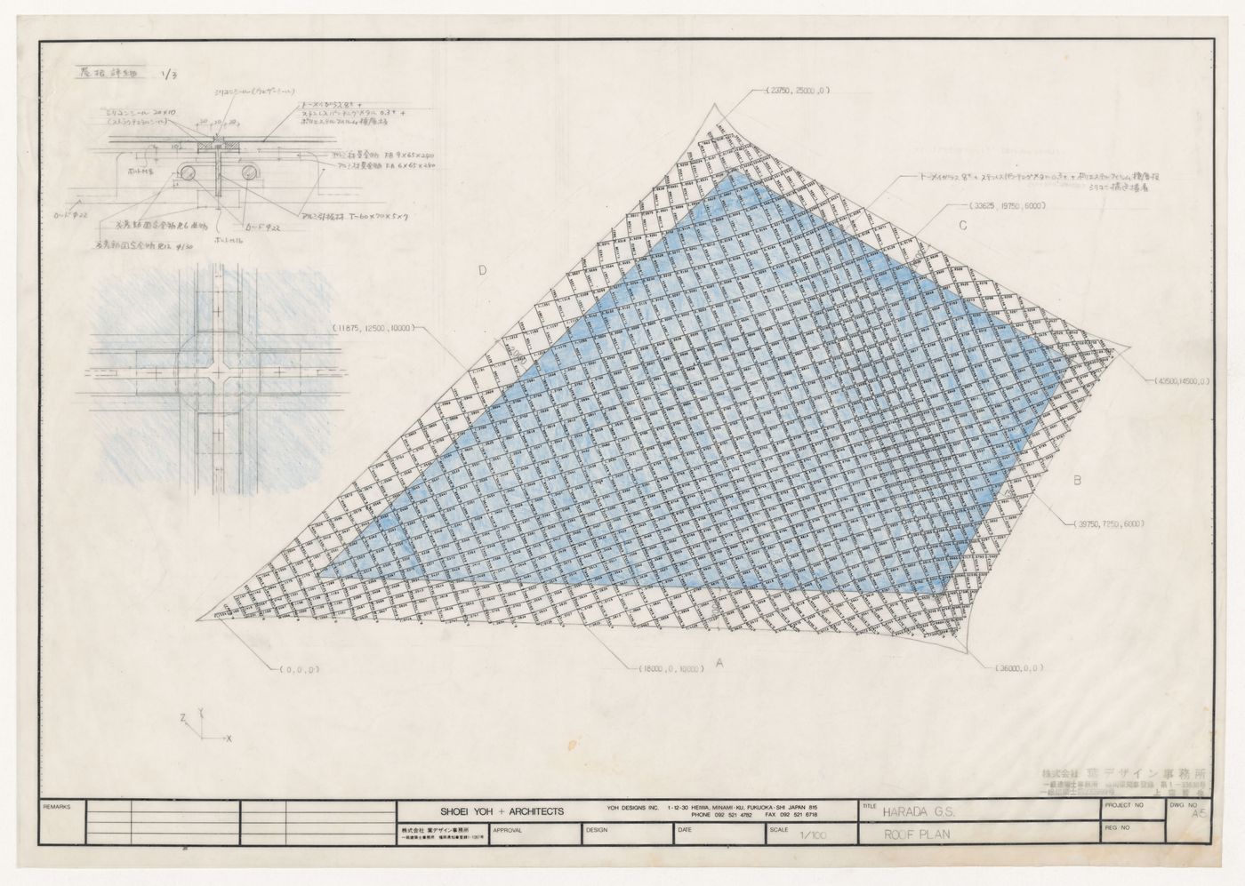 Roof plan and details for Glass Station, Oguni, Japan