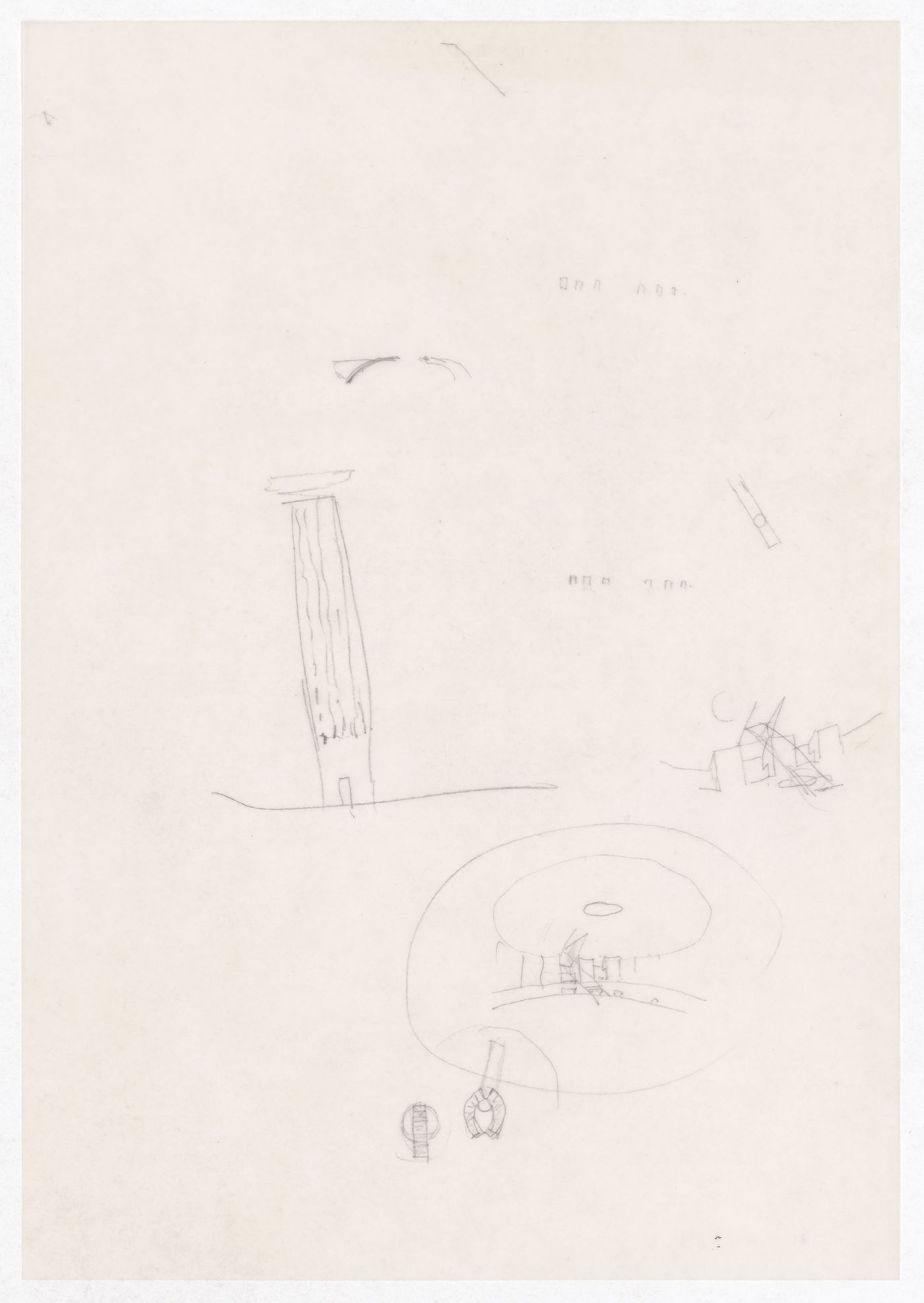 Sketch elevations for Monumento às vítimas da Gestapo, Prinz-Albrecht-Palais, Berlin, Germany