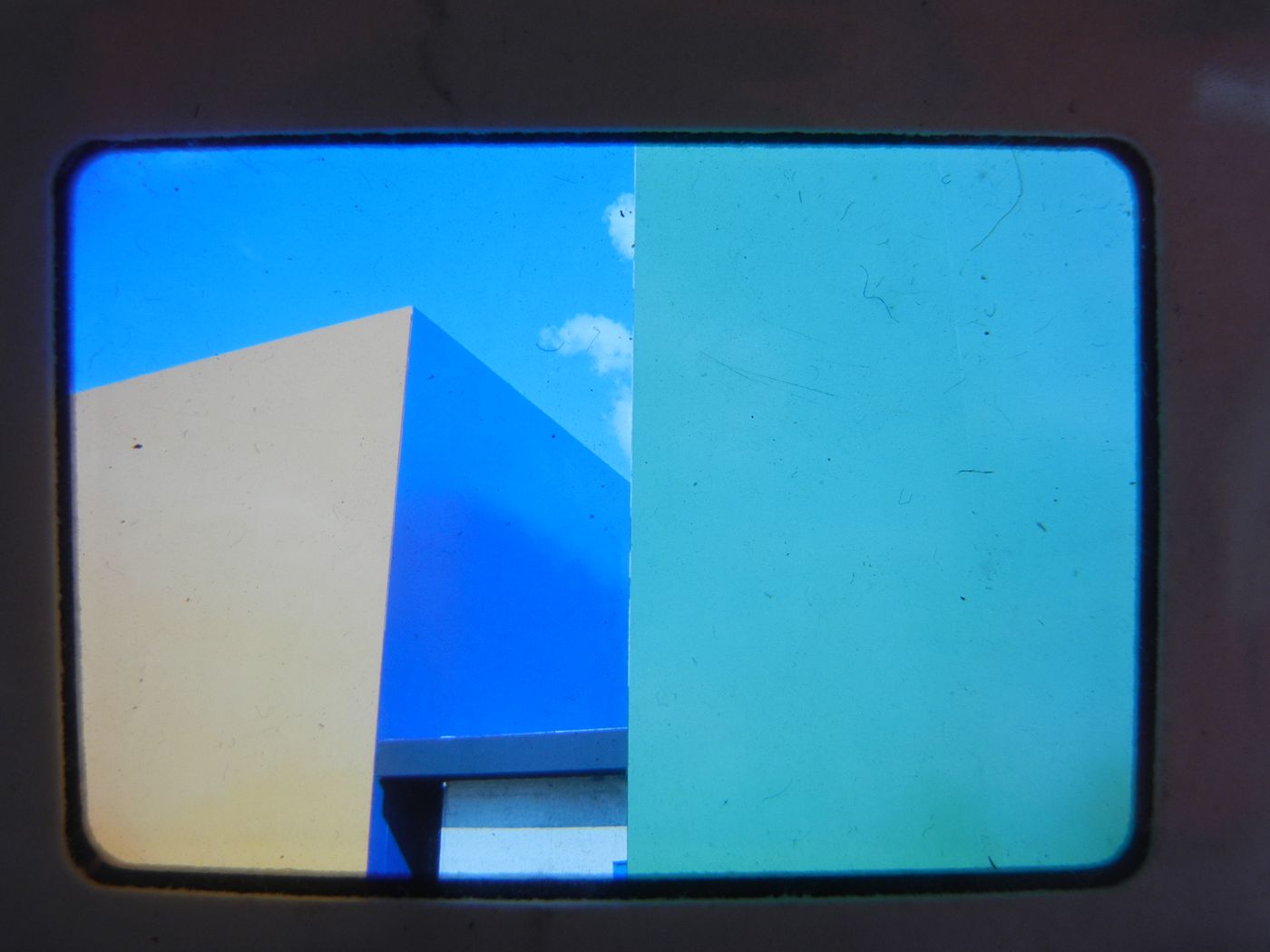 Partial view of the Venezuelan Pavilion, Expo 67, Montréal, Québec